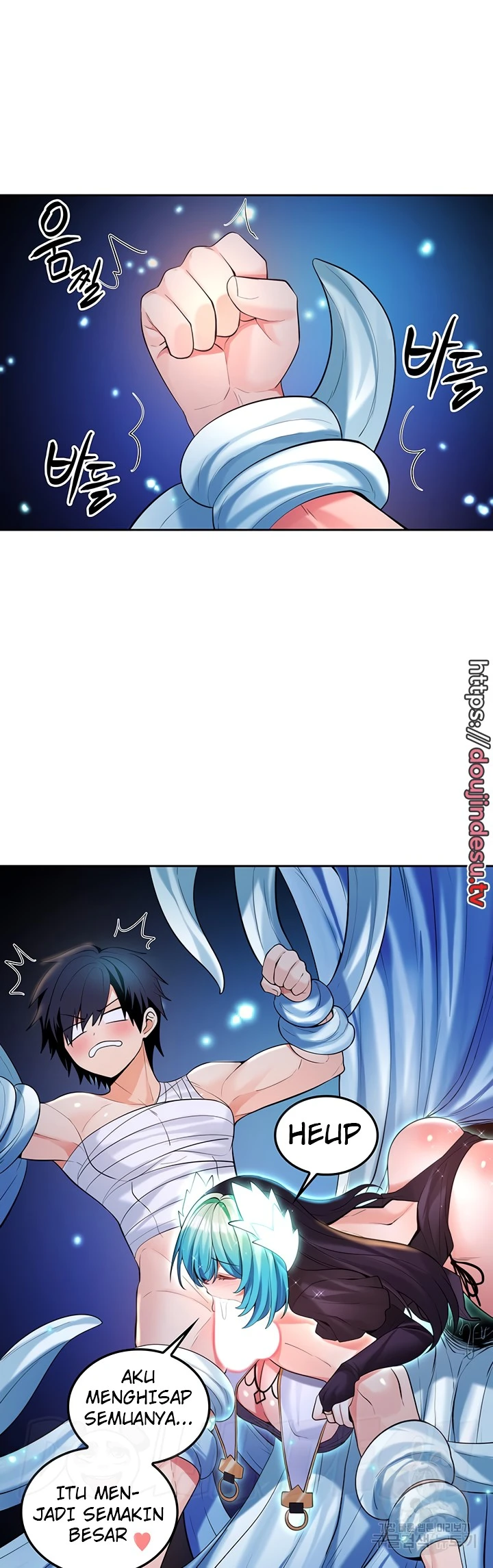 Yggdrasil Inssa Chapter 31 - Page 7